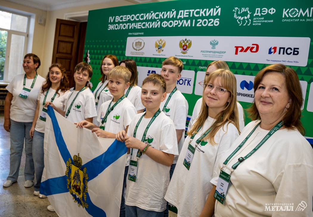 Маленькие дети – большие амбиции | Фотография 81
