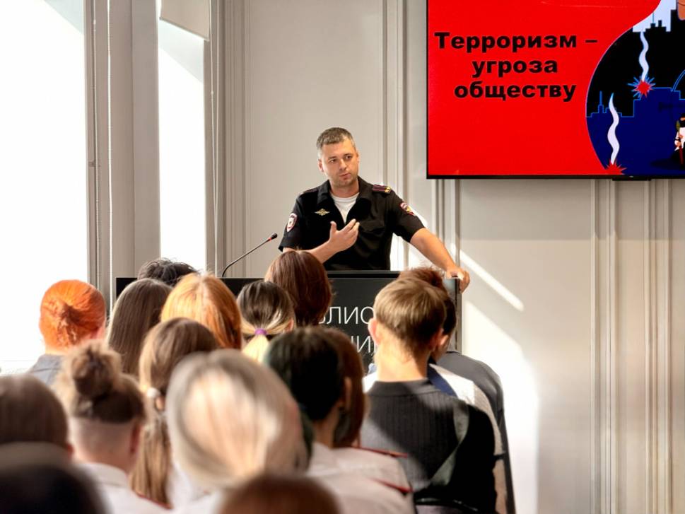 Безопасность начинается с осознанности | Фотография 1