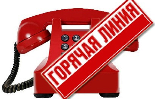 Путешествия без проблем