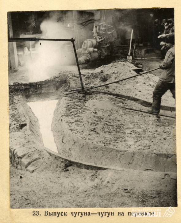 Масштабно и на века! | Фотография 16