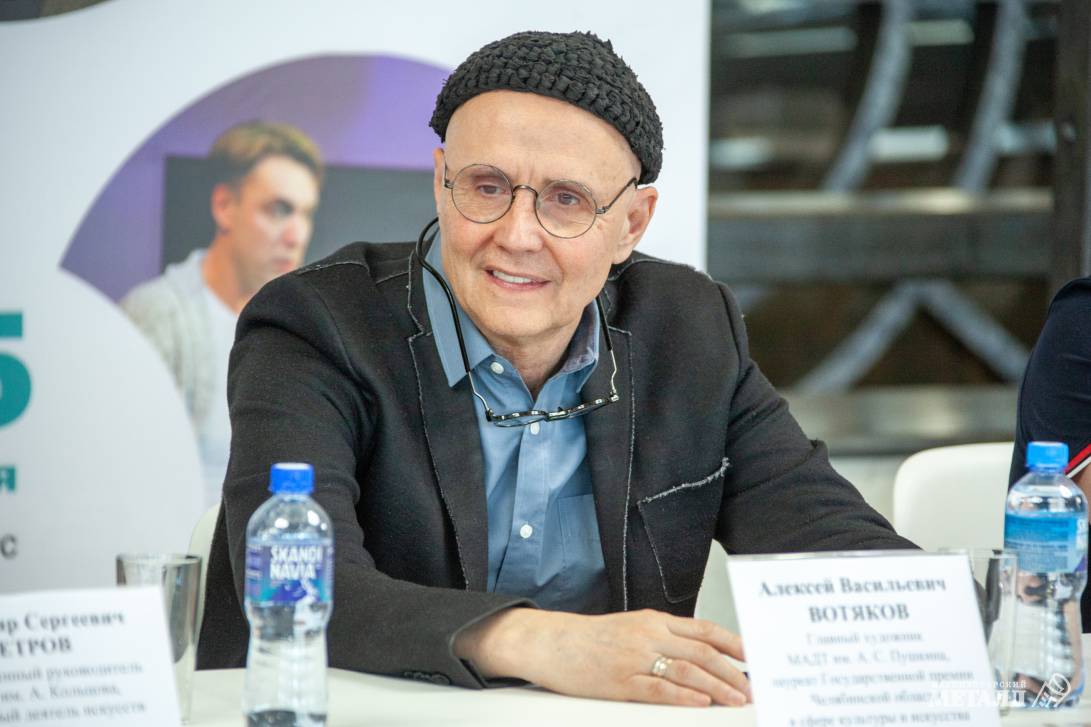 Алексей Вотяков