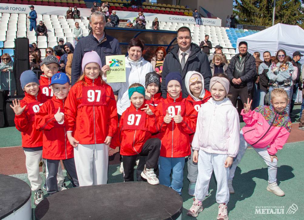 Наши юные атлеты собрались на эстафету | Фотография 81