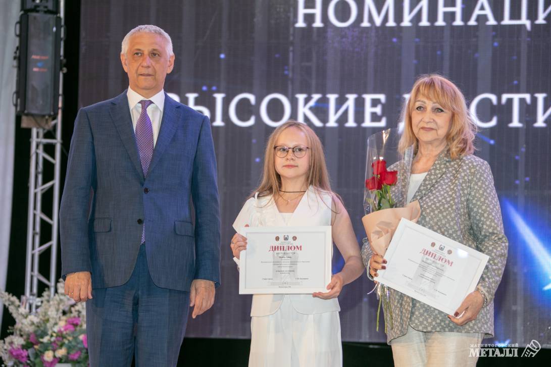 Созвездие талантов | Фотография 25