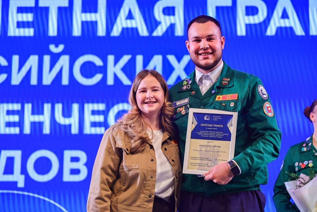 Труд – крут! | Фотография 3