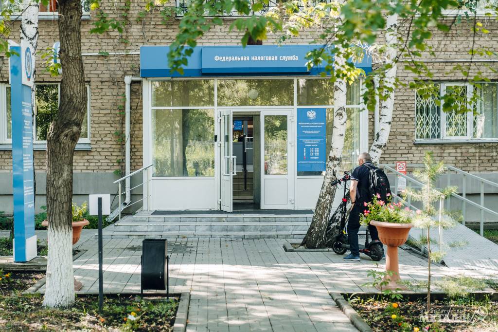 Налоговая информирует | Фотография 1