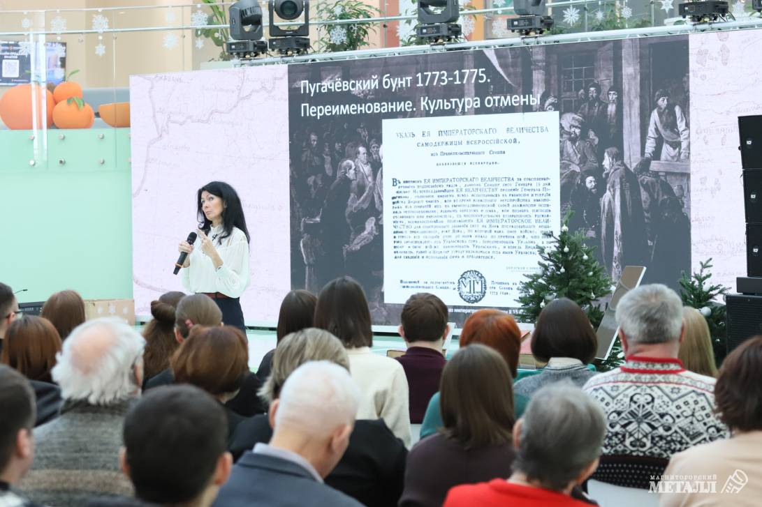 Культурный код города М | Фотография 28