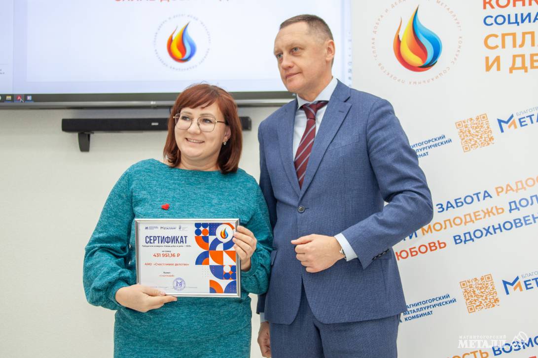 Изменить жизнь к лучшему | Фотография 10