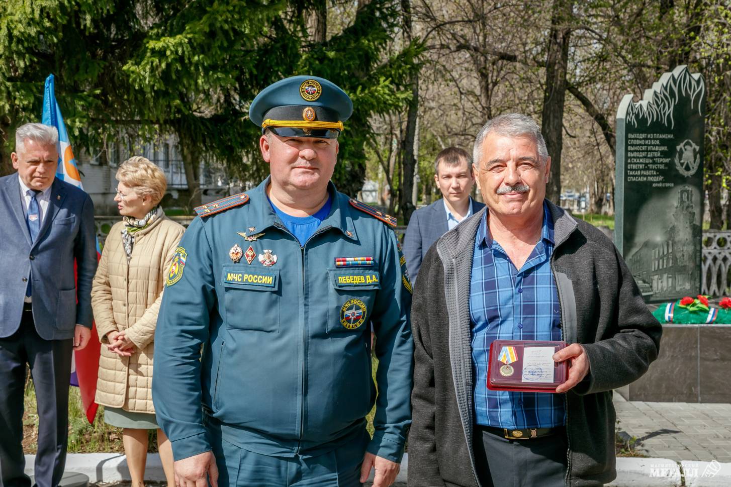 Герои по призванию. Новости Магнитогорск. 03.05.2024г