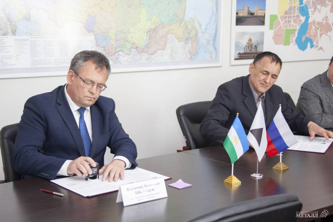 Общественные палаты Магнитогорска и Абзелиловского района Республики Башкортостан подписали соглашение о сотрудничестве. (фото 4)