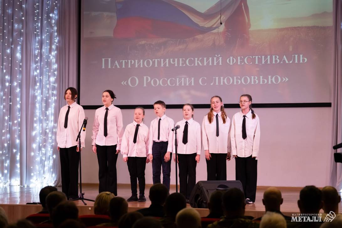 О России с любовью  | Фотография 26