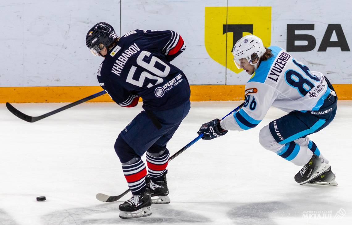 Магнитка идёт дальше | Фотография 19