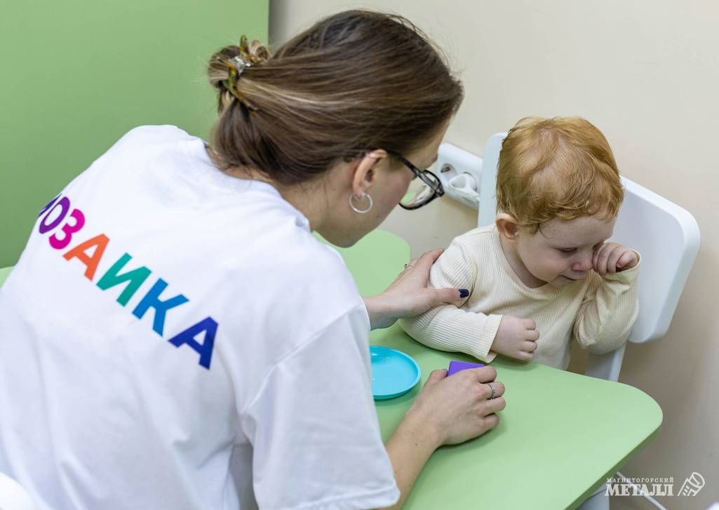 Как понять «детей дождя» | Фотография 5