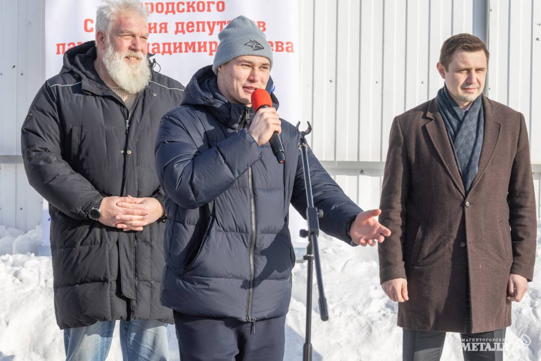 Праздник дворового хоккея | Фотография 24