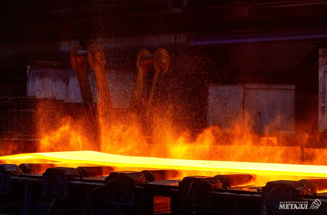 «Интеграция»  с «Магией металла» | Фотография 16