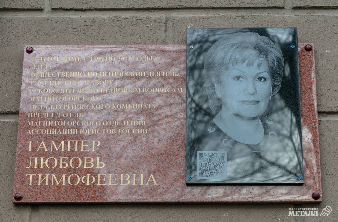 Другой она быть не могла | Фотография 1