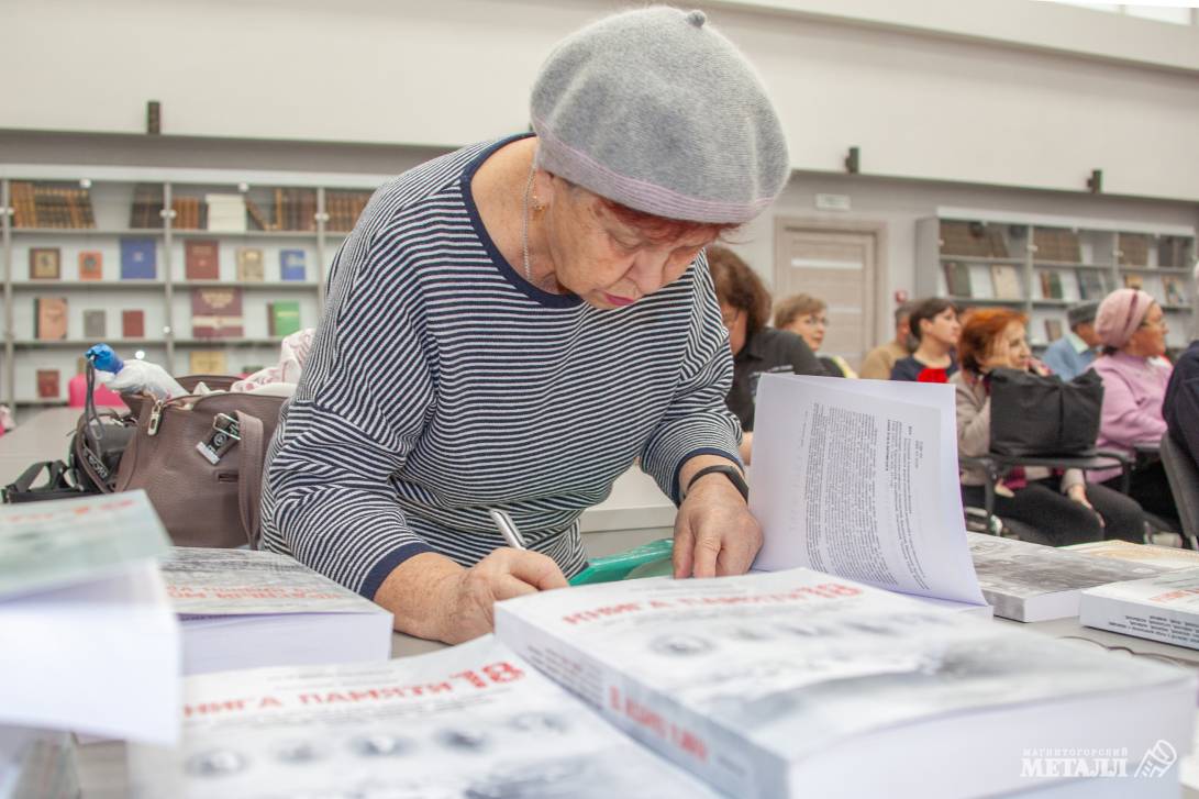 Сохранить историческую память | Фотография 13