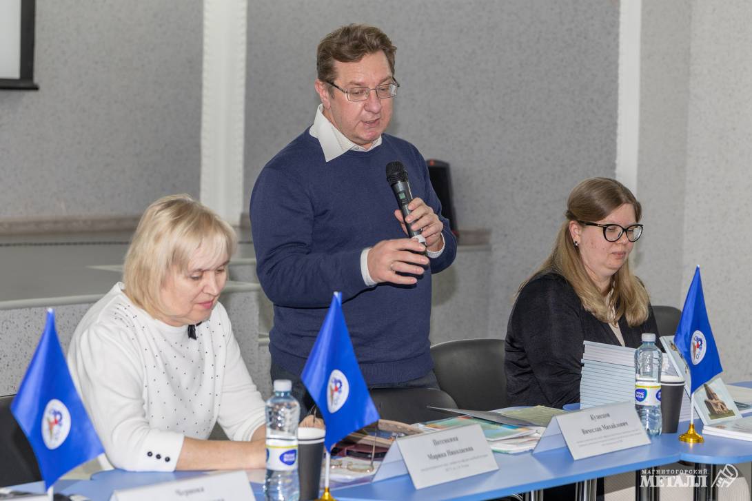 Живая история нашего края | Фотография 1