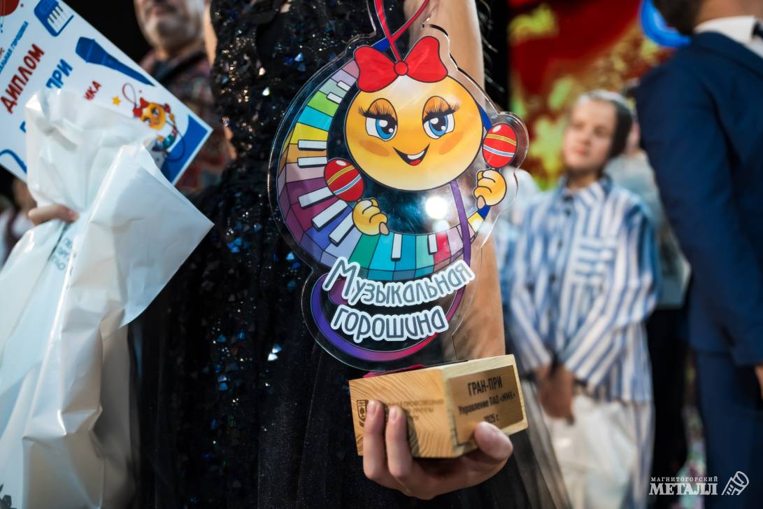 Россыпь детских талантов | Фотография 80