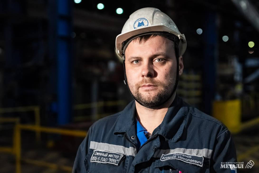 Андрей Долганов