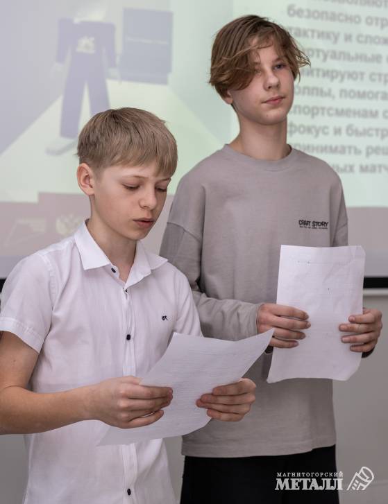 Цифровые горизонты | Фотография 10