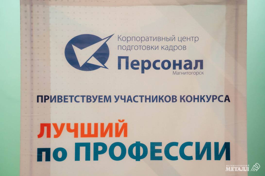 Лаборант  – гарант результата | Фотография 6