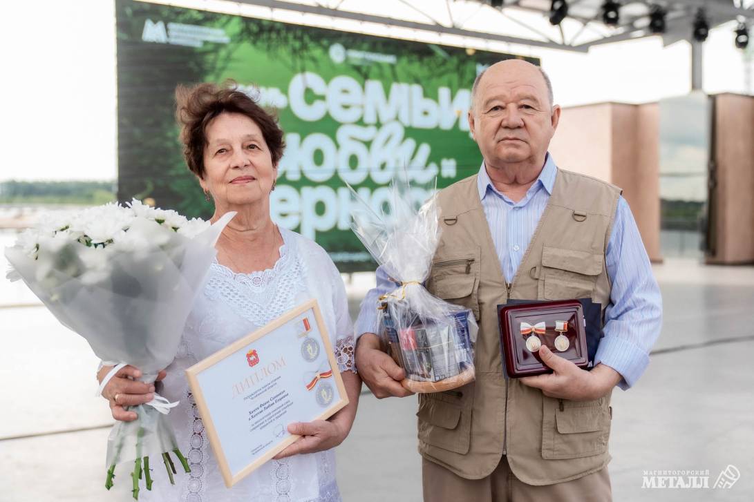 Любви и согласия! | Фотография 11