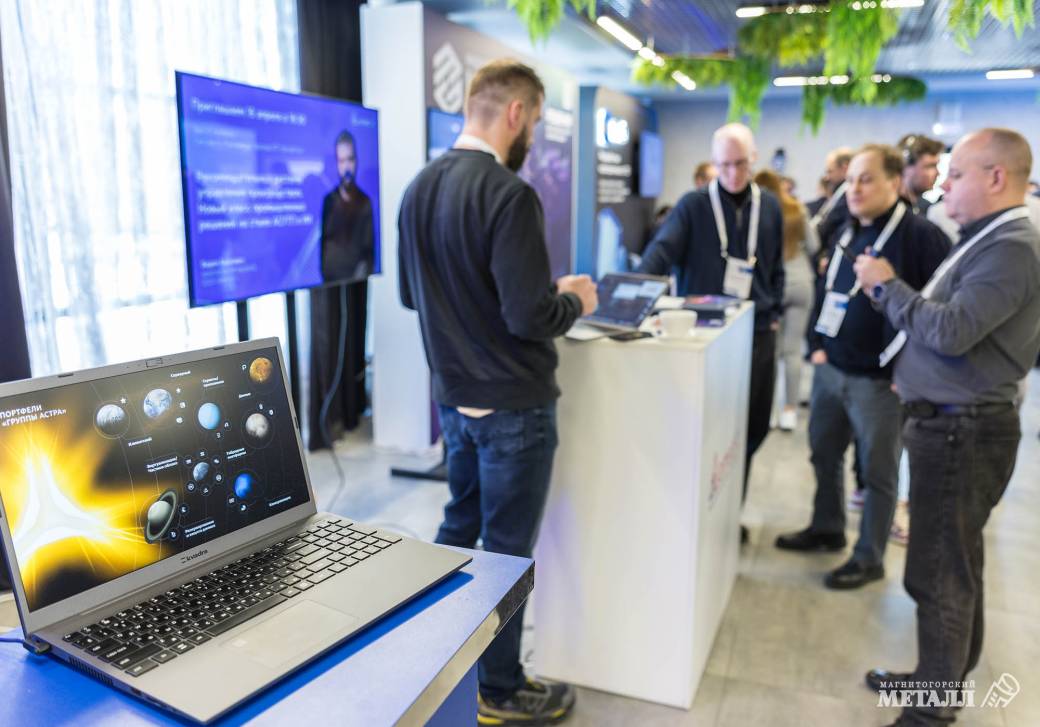 Будущее – за российскими технологиями | Фотография 21