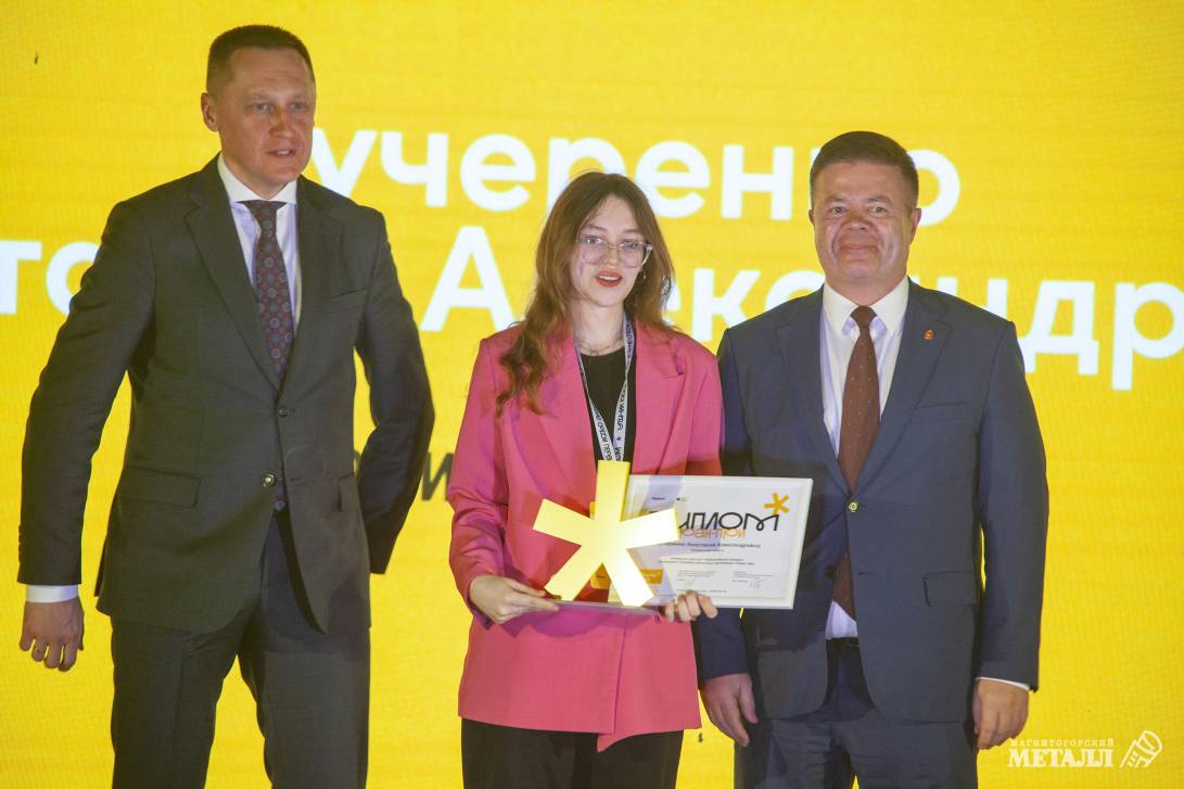 «Участники проекта – уникальные ребята» | Фотография 41