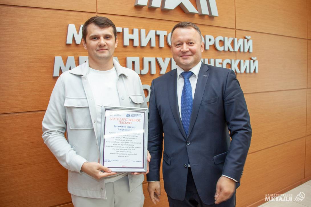 «Я б в промышленность пошёл…» | Фотография 9