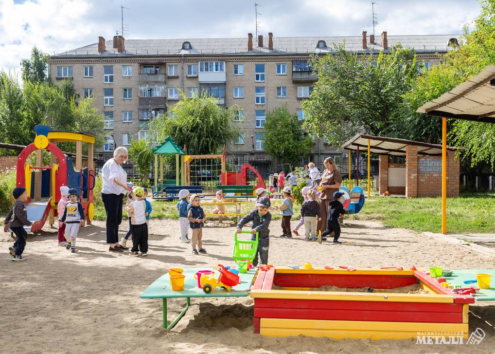 Готовы  к учебному старту | Фотография 12