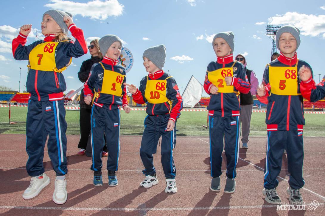 Наши юные атлеты собрались на эстафету | Фотография 5