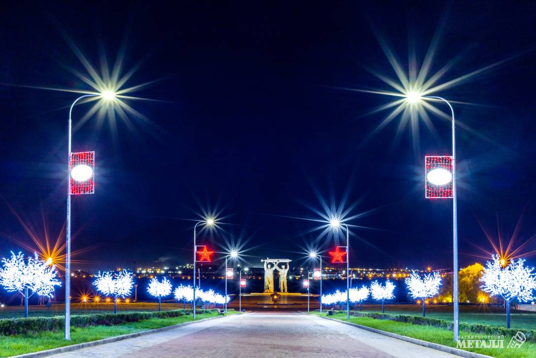 С днём рождения, Магнитогорск! | Фотография 11