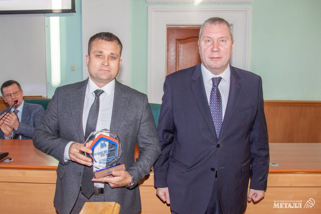 Всемирный день качества | Фотография 6