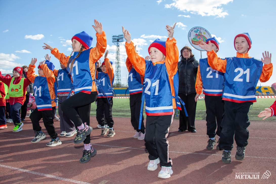 Наши юные атлеты собрались на эстафету | Фотография 3