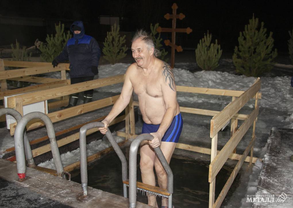 Укрепляя дух и тело | Фотография 8