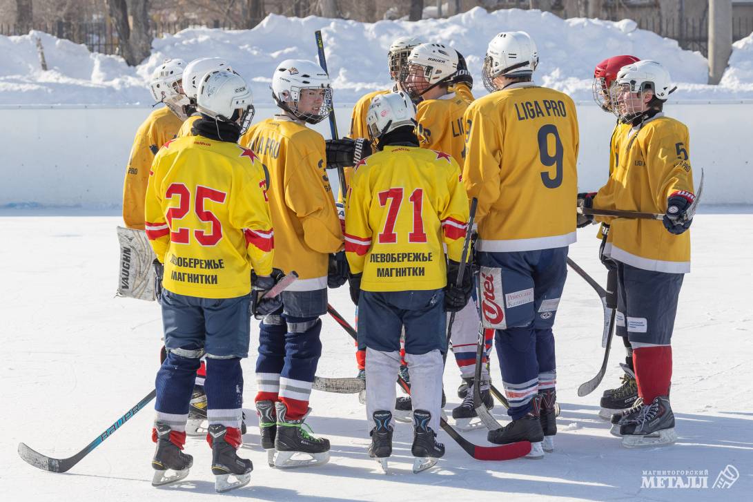 Праздник дворового хоккея | Фотография 8