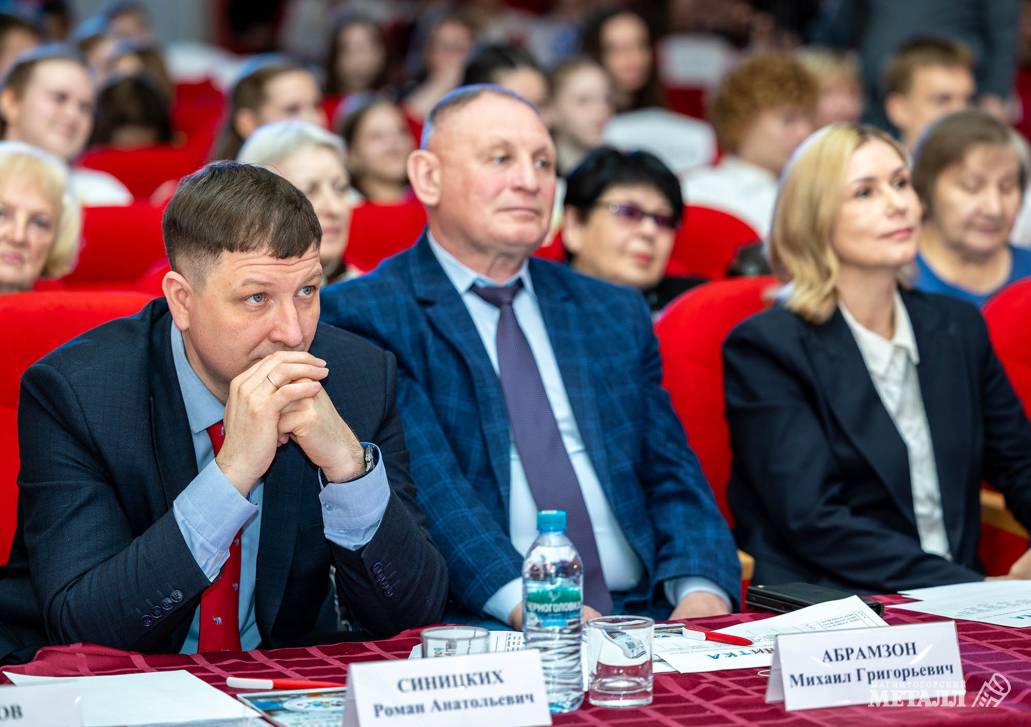 Битва знатоков родного края | Фотография 7
