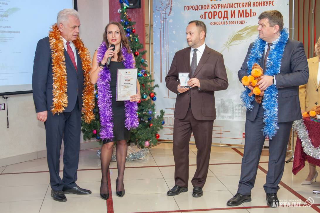 Лучшие в журналистике | Фотография 13