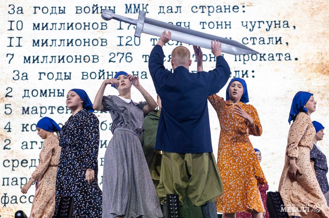 Два часа на одном дыхании | Фотография 32