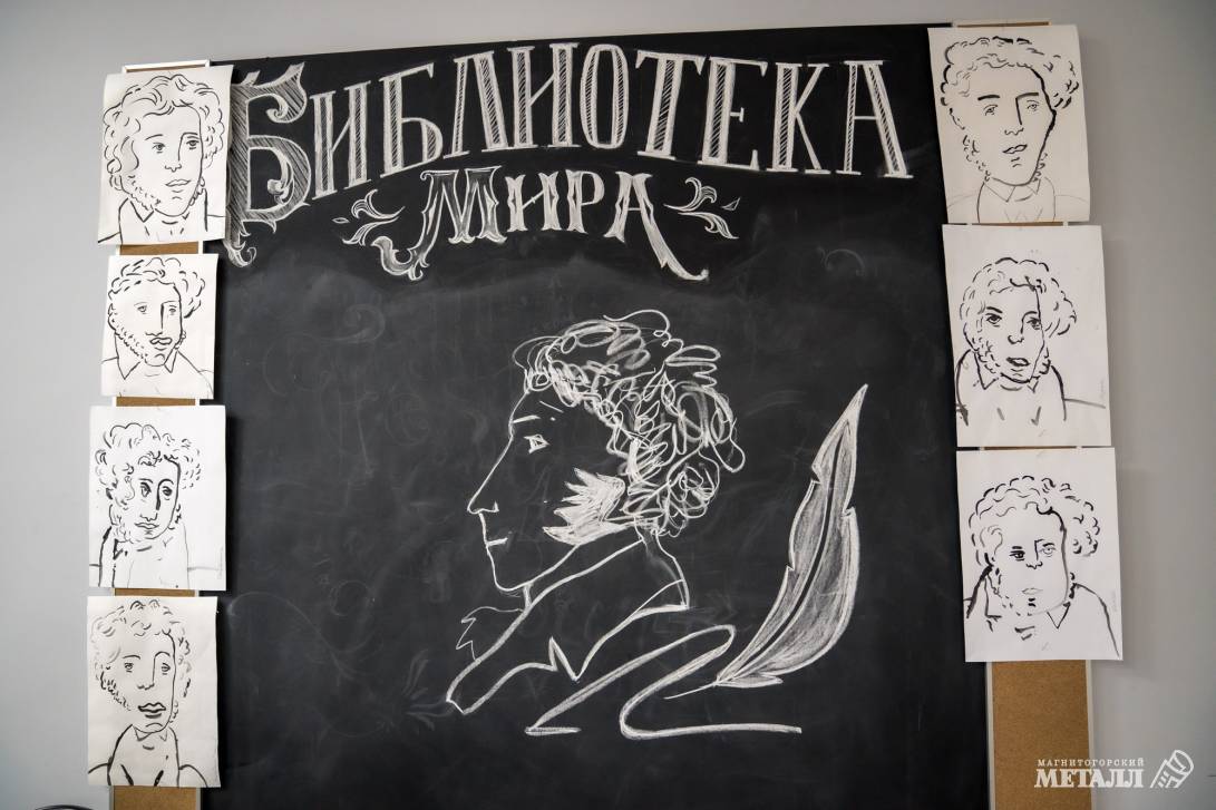 Поэзии чудесный гений | Фотография 1