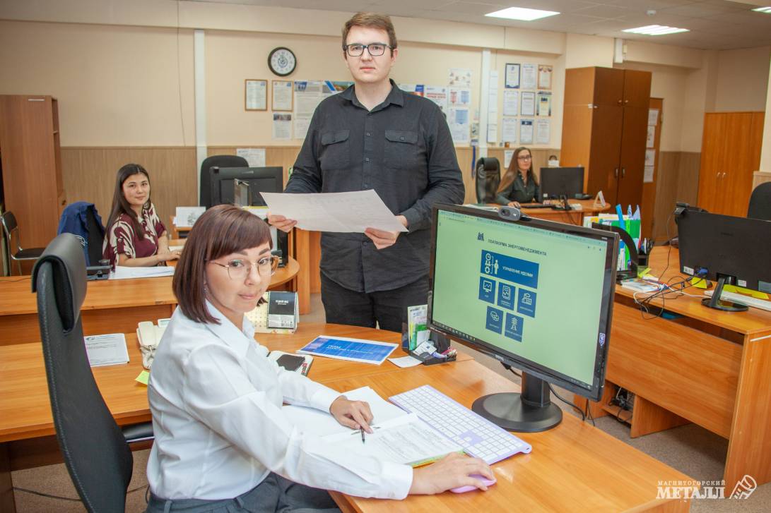 Вдохновлённая производством | Фотография 2