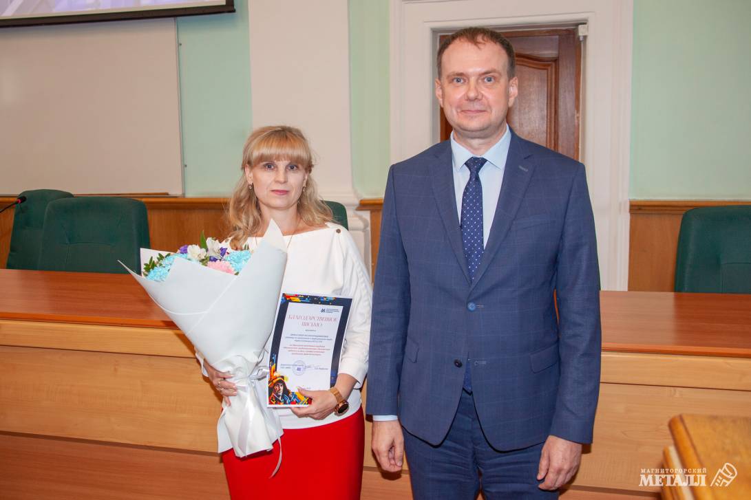 За преданность делу и высокий профессионализм | Фотография 20