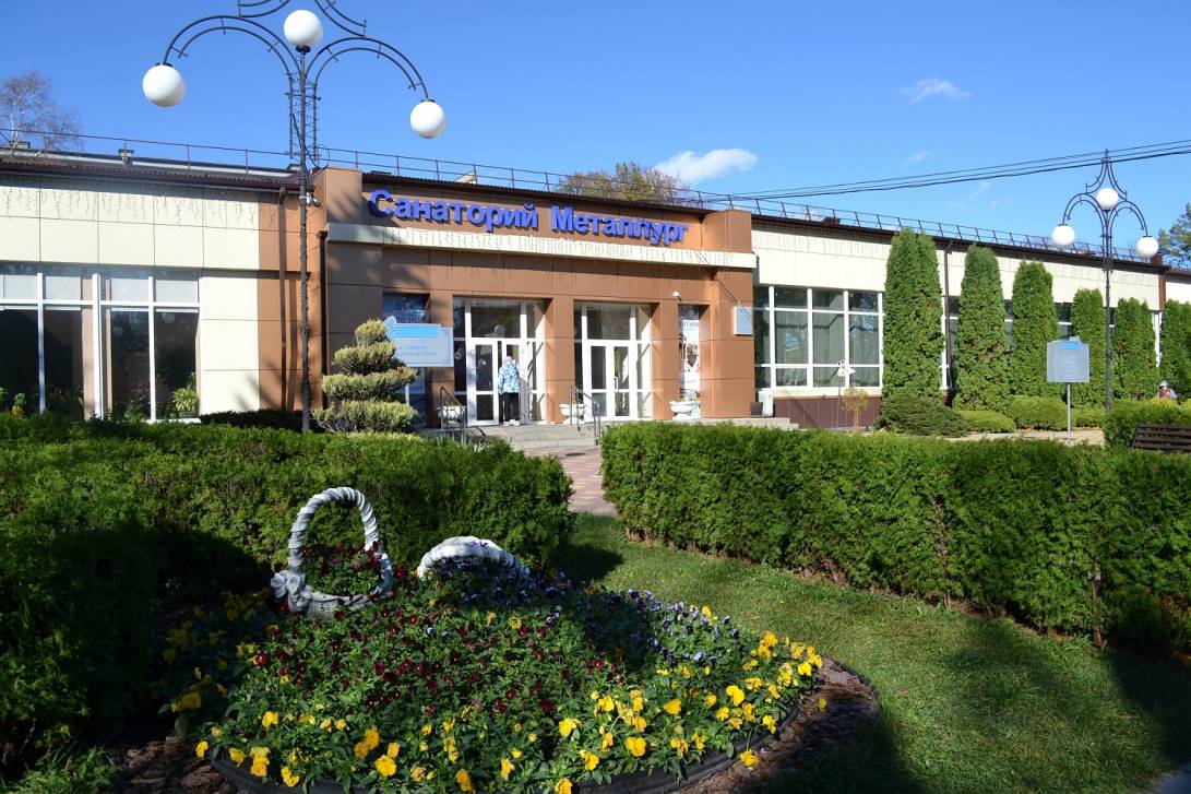 «Хорошее место» | Фотография 1