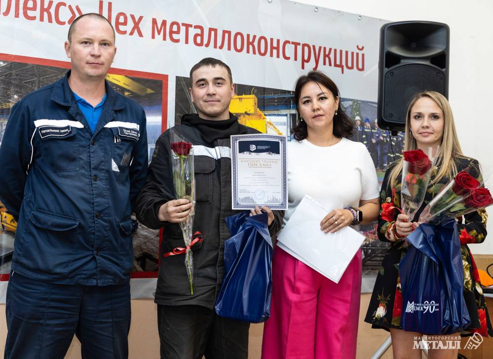 Тройной праздник | Фотография 7