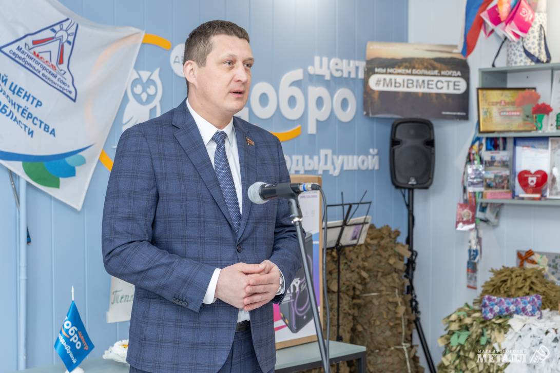 Прекрасные, добрые и неравнодушные | Фотография 9