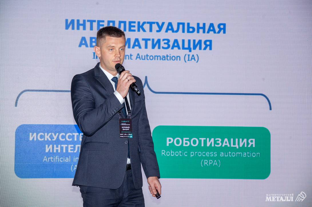 Дмитрий Муравьев