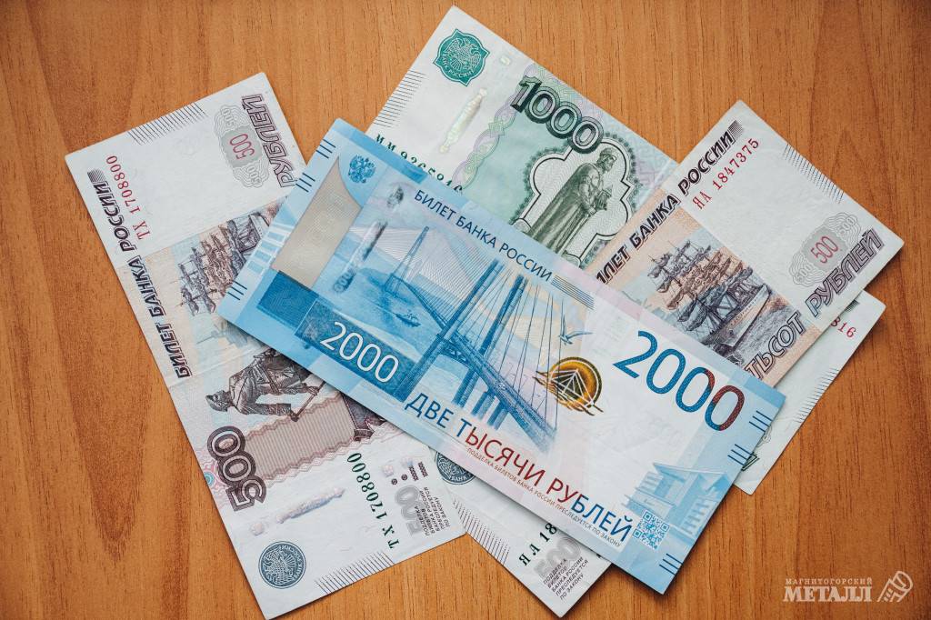 Индексация пенсий | Фотография 1