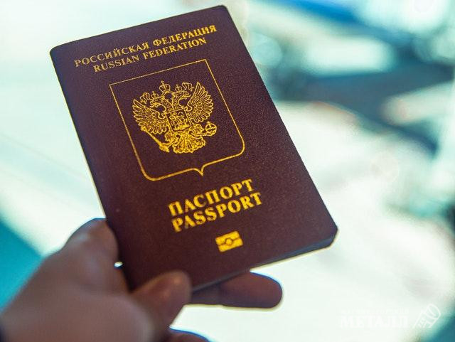 Подделка паспорта | Фотография 1