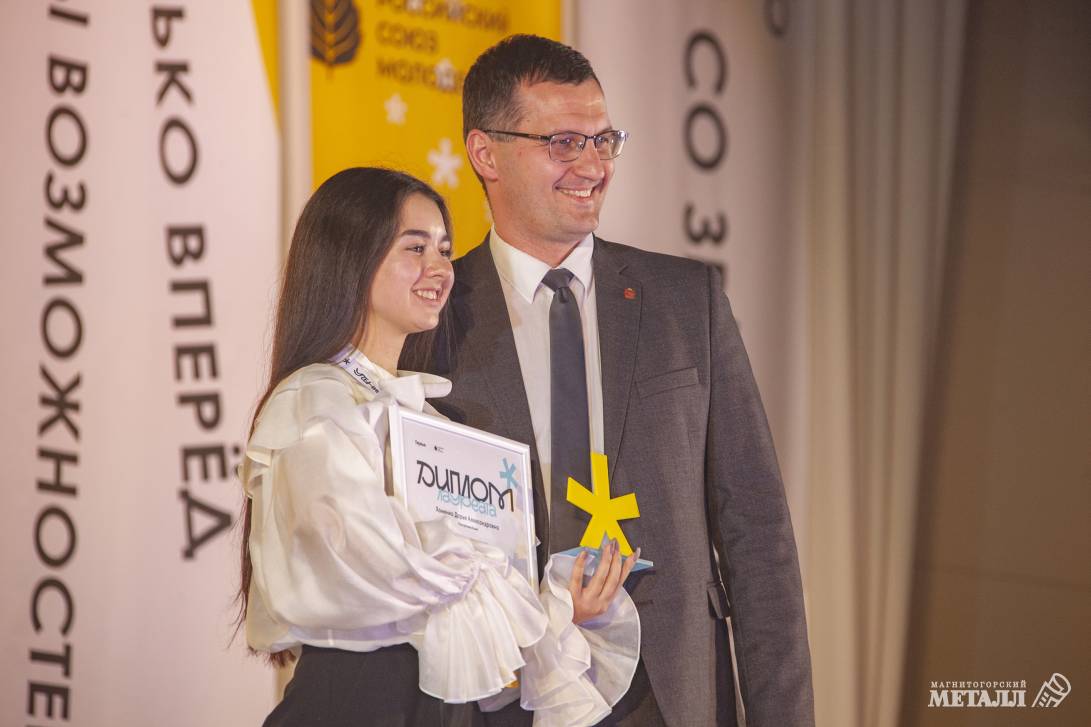 «Участники проекта – уникальные ребята» | Фотография 36