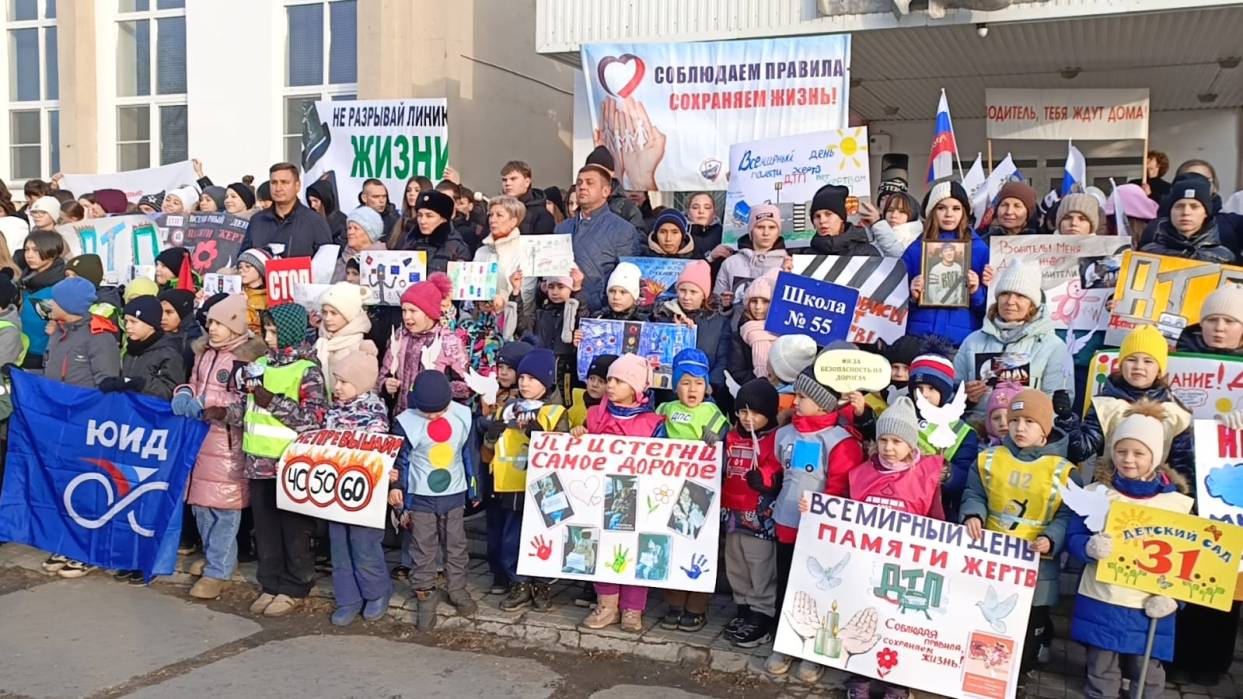 «Пусть больше ни одна мама не плачет!»  | Фотография 3